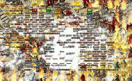 新手如何在传奇世界里三天砍翻沙巴克? 新手如何在传奇世界里三天砍翻沙巴克?