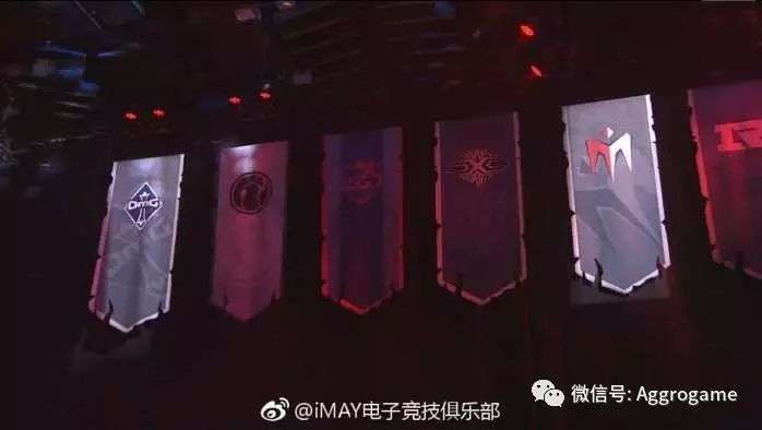 im重赛事件始末 im重赛事件始末