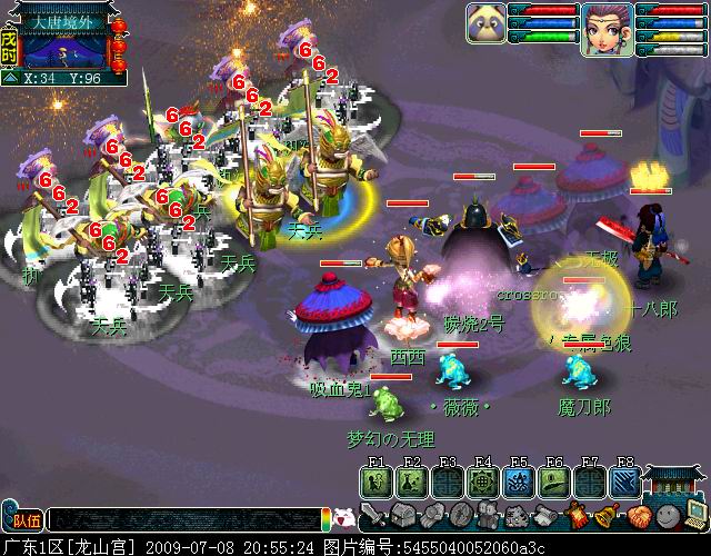 噬魂齿之争_深夜副本翻车_3招逆袭拿首杀