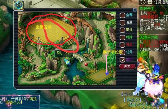 梦幻西游龙窟地图怎么刷才安全？