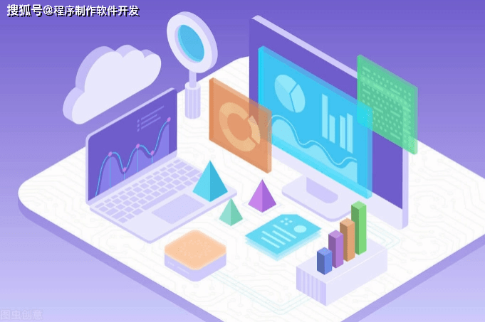 优质软件制作开发公司有哪些，一文为你揭晓