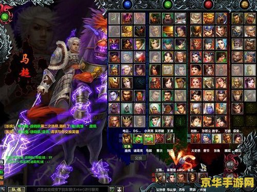 叶子猪梦三国视频怎么用？菜鸟变高手的通关秘籍