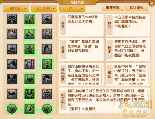 莲音和希尔杜_莲音_莲希之莲音黑化