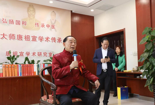 南阳六把神刀杏林传薪：国医大师唐祖宣活血化瘀学术经验传承与发扬