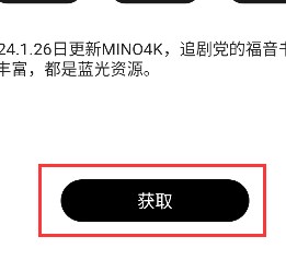 蓝奏云可靠软件仓库怎么找