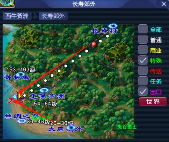 梦幻西游妖怪亲信怎么蹲_全地图坐标_时辰刷新规律