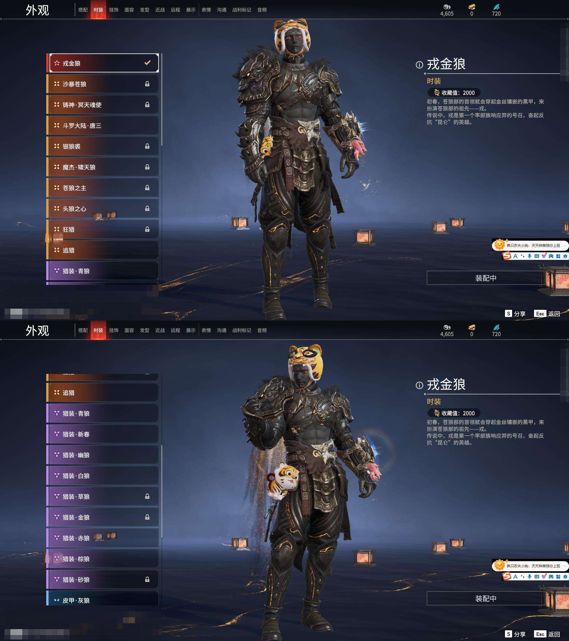 丘麟套装怎么选_三大场景实战攻略_零氪党必看技巧