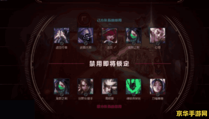 英雄联盟十一周年评测:狂欢过后还剩多少初心? 英雄联盟十一周年评测:狂欢过后还剩多少初心?