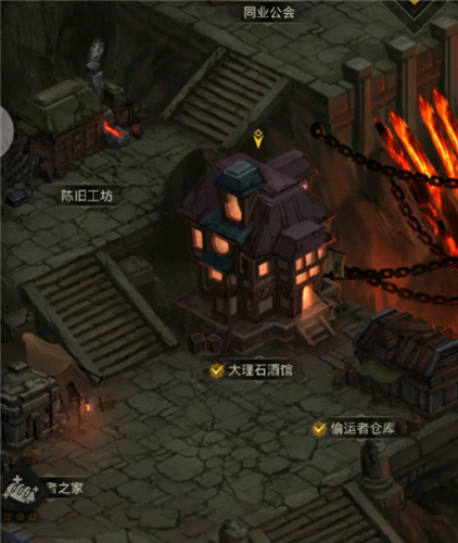 地下城堡3隐秘矿洞怎么闯？2025零翻车攻略，三招破解上下矿洞