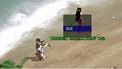 新开大型网络游戏有哪些_新开大型网络游戏_新开网络游戏排行