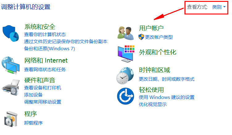 传奇登陆器配置教程_传奇登陆器_传奇登陆器图片
