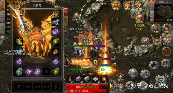 清风传世私服真的能白嫖顶级装备吗？