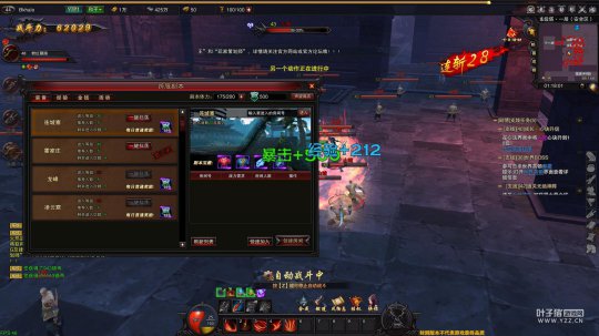 天策内功怎么选才能暴打副本BOSS? 天策内功怎么选才能暴打副本BOSS?