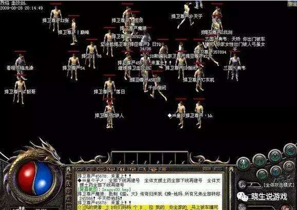 传奇归来私服_正版传奇归来手游_传奇归来高爆版