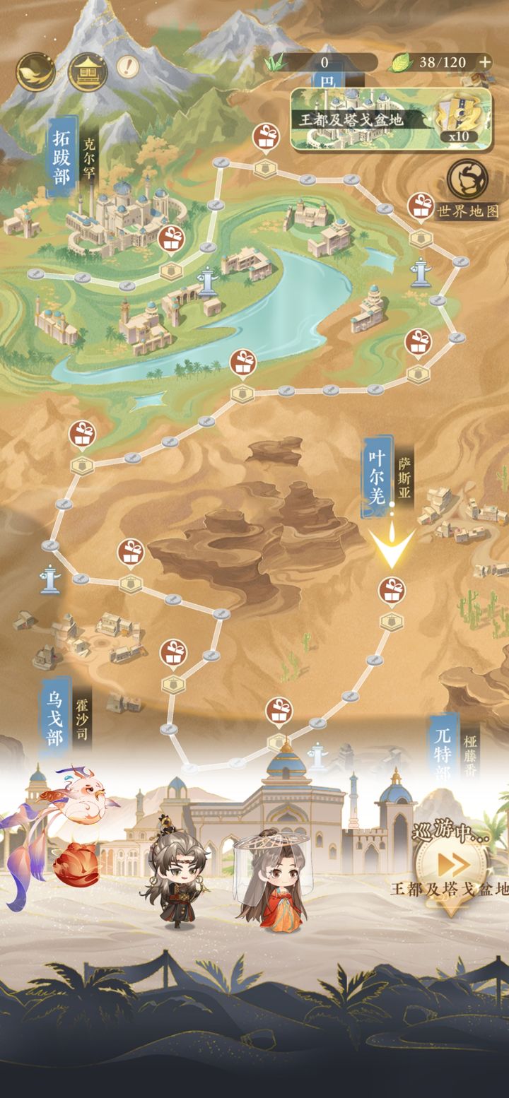 西凉剧情怎么过_卡关三天_速通省8小时攻略