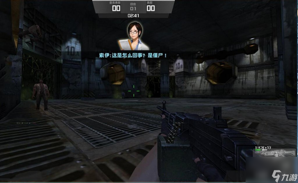 csol下水道地图新手入门指南从入门到精通的玩法技巧