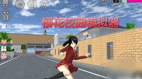 樱花校园联机版怎么联机_卡顿延迟_三天满帧攻略 樱花校园联机版怎么联机_卡顿延迟_三天满帧攻略