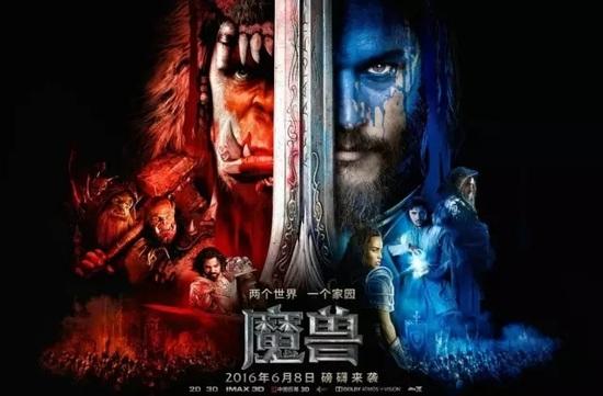 魔兽电影跳票十年,到底什么时候能看到? 魔兽电影跳票十年,到底什么时候能看到?