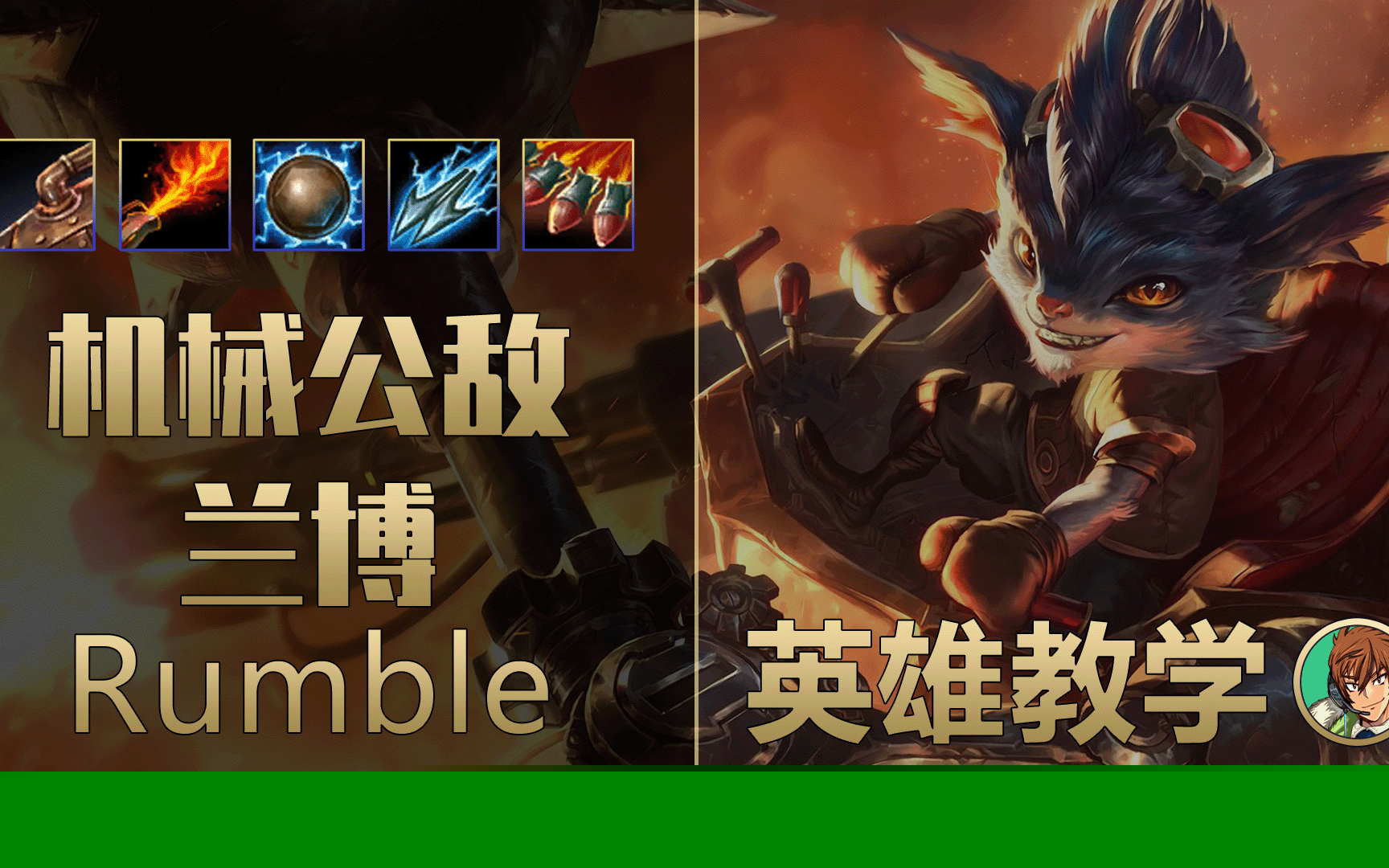 热带丛林生存怎么玩？兰博式装备选择与毒虫应对全攻略