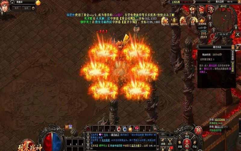 烈火战神官网到底怎么玩？新手开荒必看指南！