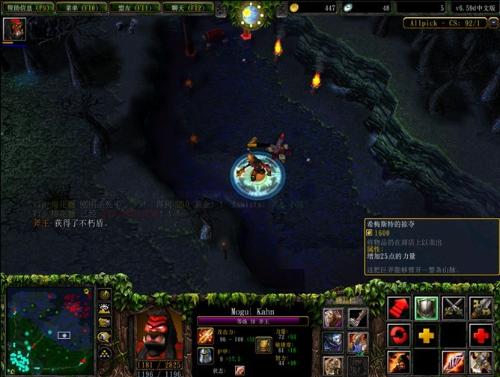 DOTA1斧王出装评测：跳刀流派、暴力打法与局势应变全解析
