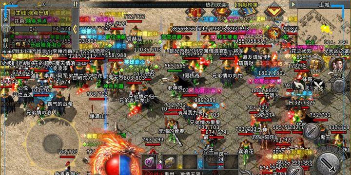 传奇打金自带提现版本_传奇打金真的能挣钱吗_打金传奇