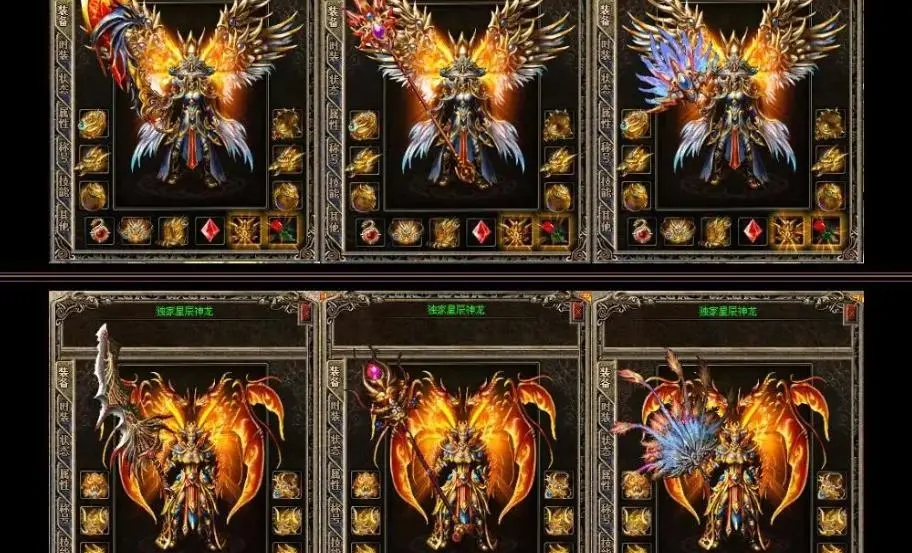 传奇合击是什么意思_传奇合击是哪个版本_合击传奇sf