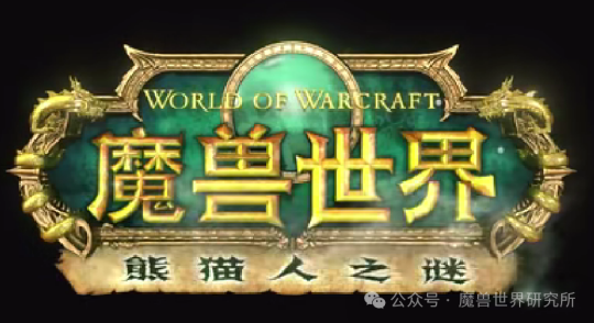 伊拉贡怎么抓_伊拉贡在哪个副本_伊拉贡