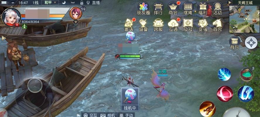 镇魔曲吧新手如何三天突破30级？