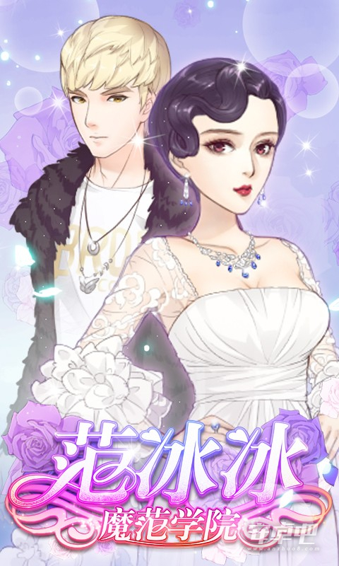 范冰冰魔范学院玩家陪范爷戛纳红毯争艳 范冰冰魔范学院玩家陪范爷戛纳红毯争艳