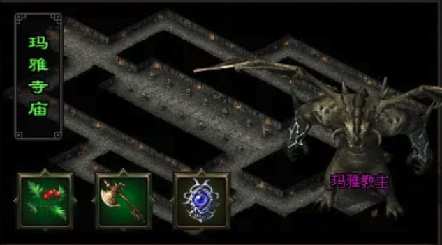 《原始神途》火龙9职业,全新统战首区来袭!一切靠打,只要花点时间礼包、元宝、装备、等级统统都有了