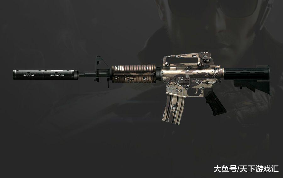 M4A1-S迷彩消音为什么在CF中能成为经典武器？