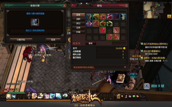 颓废之心官网究竟多难用?2025年全流程避坑指南评测 颓废之心官网究竟多难用?2025年全流程避坑指南评测