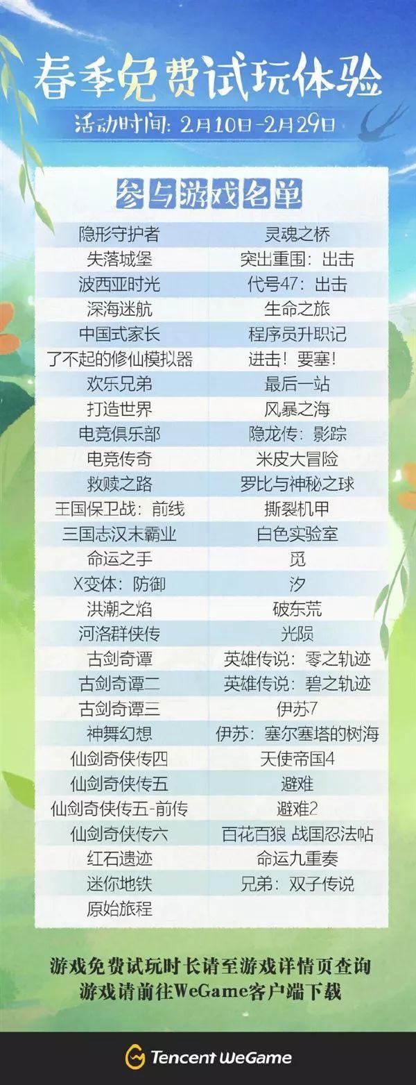 永久免费单机游戏哪里找_避坑指南_精选推荐