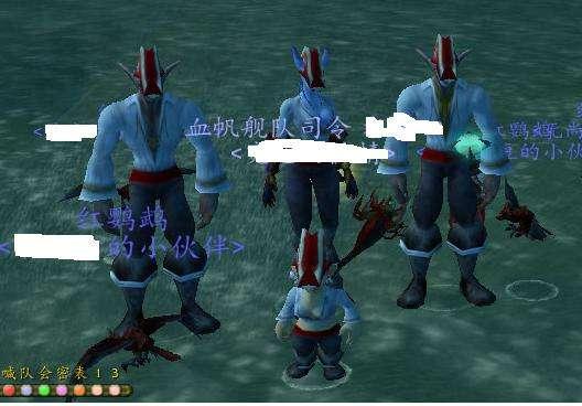 血帆舰队司令怎么当上？三招逆袭避坑指南