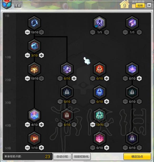 冒险岛2符文圣殿到底怎么玩？新手开荒必看5大技巧