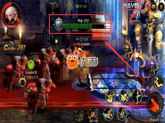 地下城守护者世界怎么玩_新手入门指南_资源获取攻略