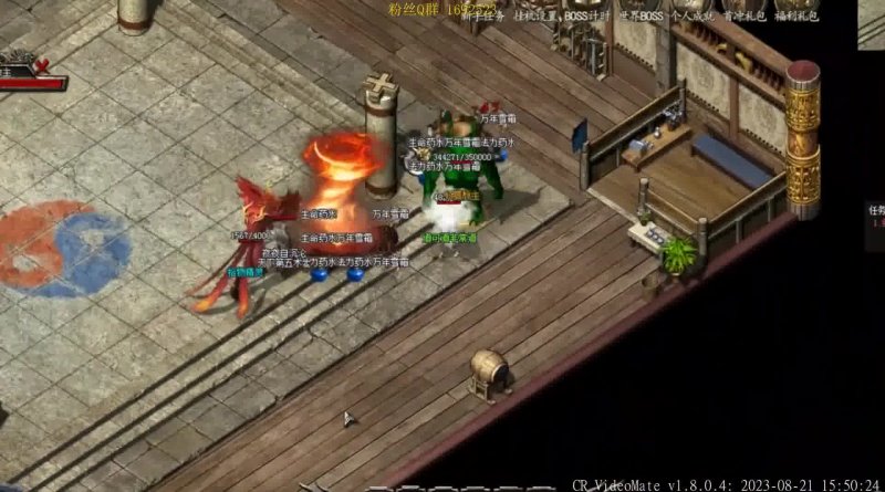 传奇1.85登录器到底怎么用才不踩坑？