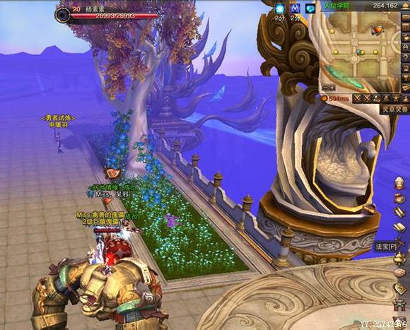 圣王天位学院隐藏任务攻略