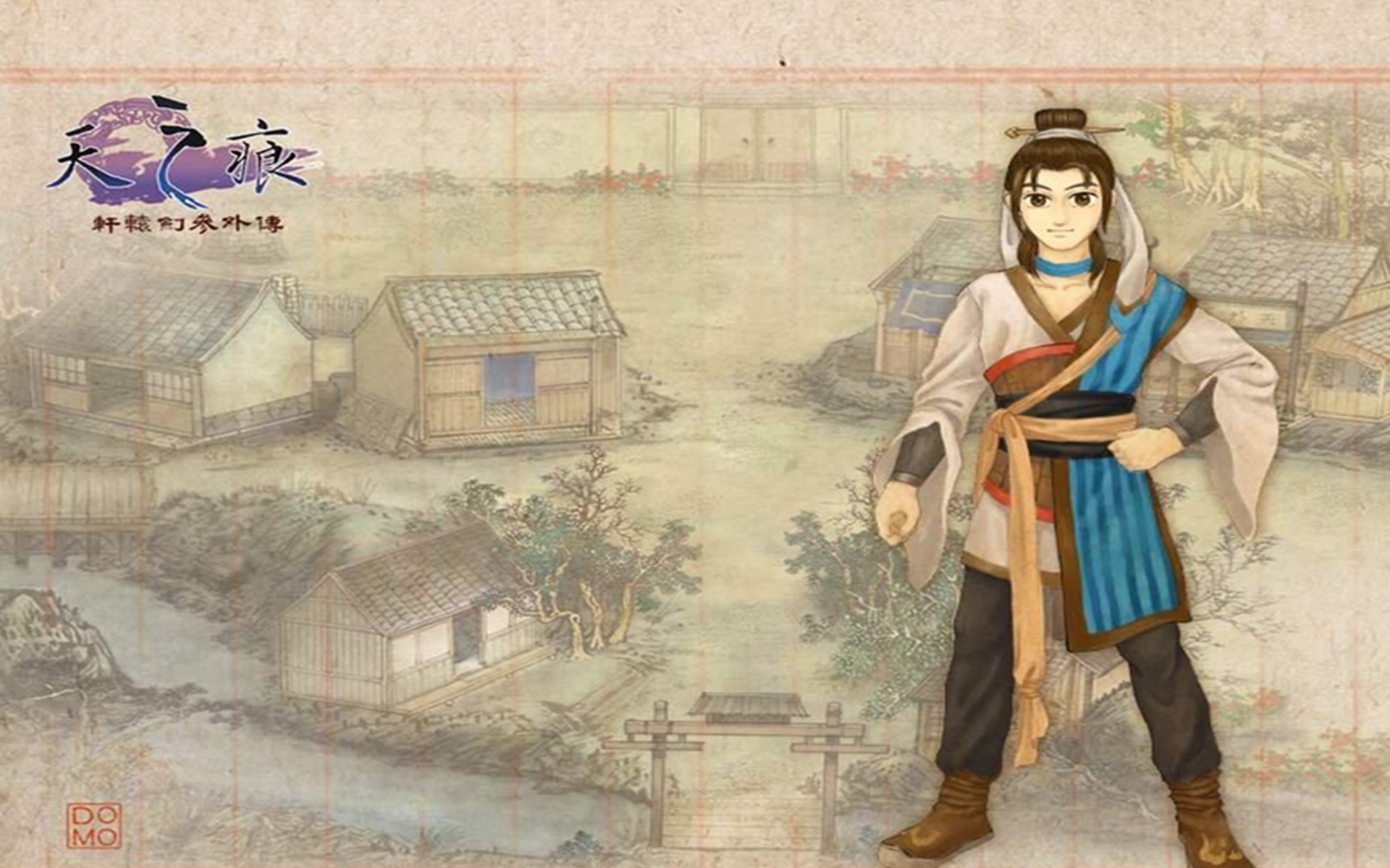 天之痕Online评测：水墨江湖十五年，是情怀还是真香？