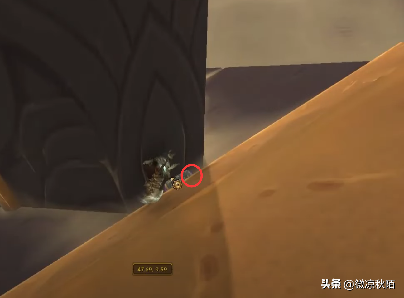 魔兽世界珠宝坐骑图纸全解析：学习地点、合成材料与实战技巧