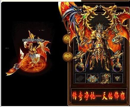 手游传奇私sf平台_超变态私服_变态服手游平台