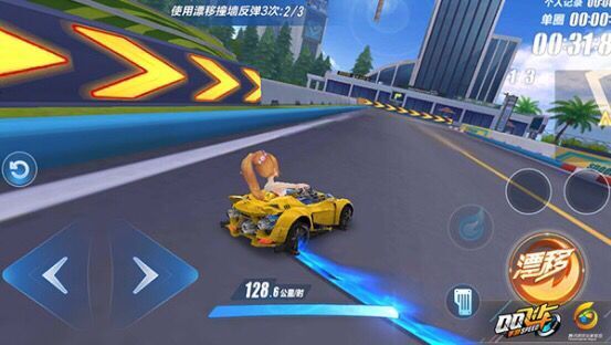 爱拍飞车怎么漂移_弯道总撞墙_三天成高手攻略