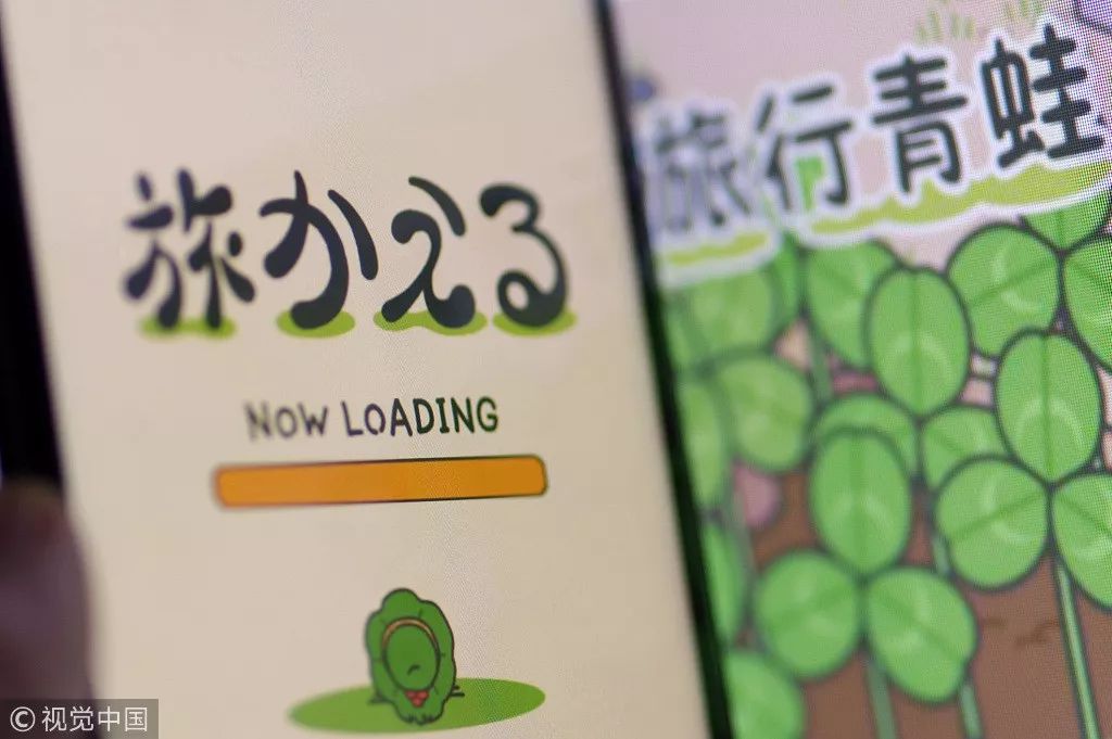 青蛙逆袭:氪金风引发“佛系”手游反击? 青蛙逆袭:氪金风引发“佛系”手游反击?