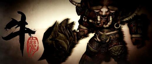 斗战神刷图牛魔选什么系，高效刷本有妙招