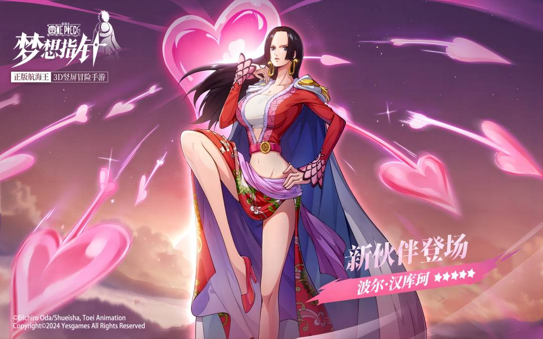 杀神女帝新手开局选哪个阵营能逆袭？