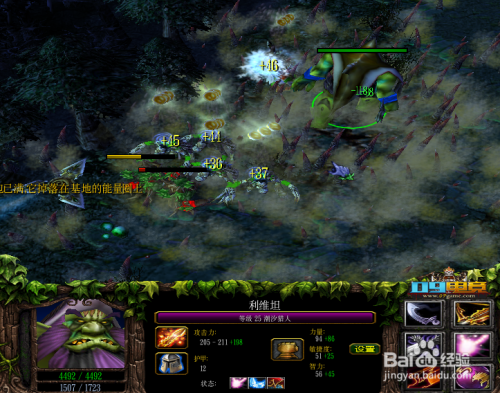 dota1潮汐猎人大招释放时机技巧