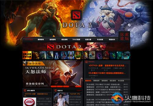 dota视频网怎么用_攻略解析_赛事复盘_技巧速成_资源筛选与实战指南 dota视频网怎么用_攻略解析_赛事复盘_技巧速成_资源筛选与实战指南