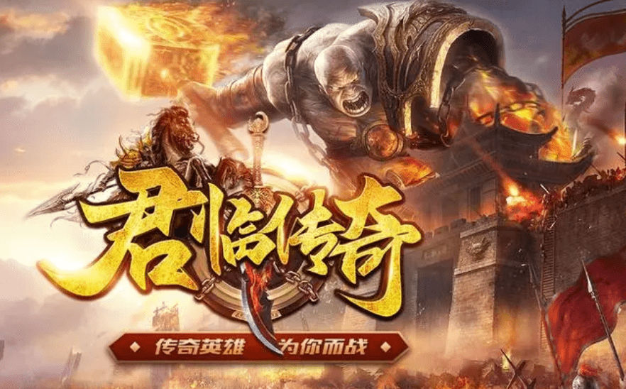 复古传世手游官方版网站版最新截图曝光，经典再现