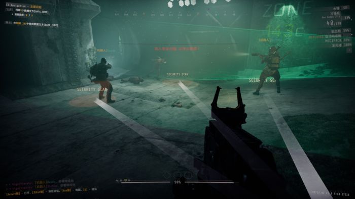 GTFO亲测:四人开黑还是四人坐牢? GTFO亲测:四人开黑还是四人坐牢?